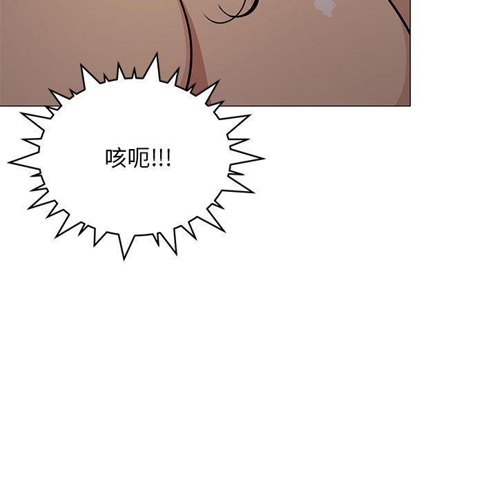 第16话 - 第23.jpg页