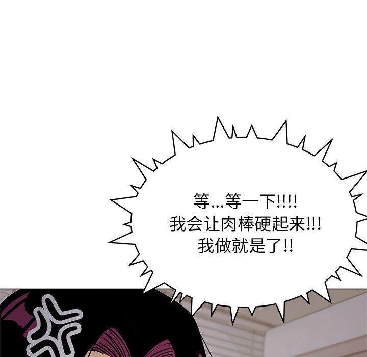 第16话 - 第24.jpg页
