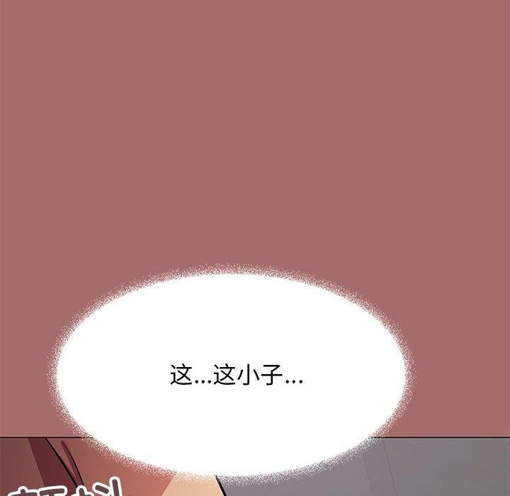 第16话 - 第51.jpg页