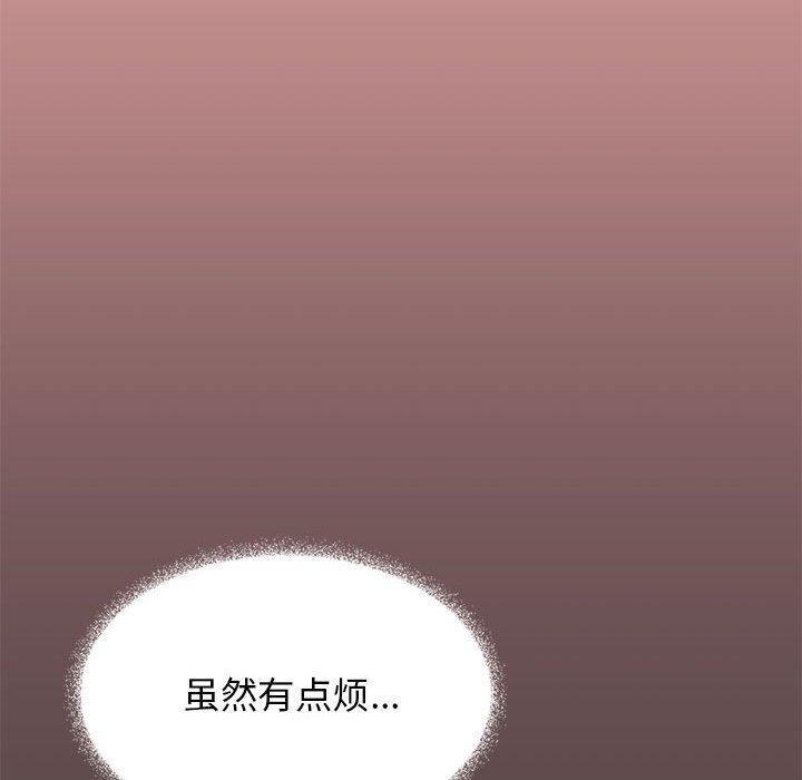 第16话 - 第59.jpg页