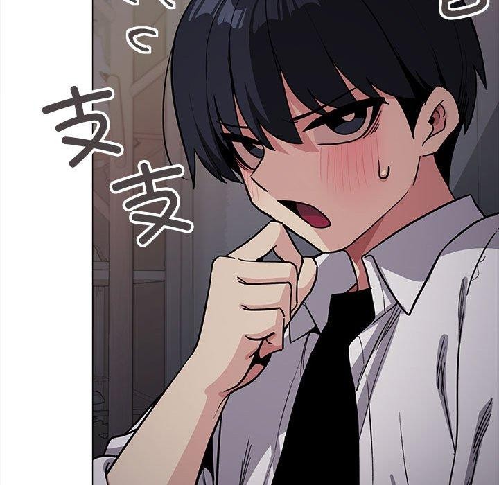 第16话 - 第89.jpg页
