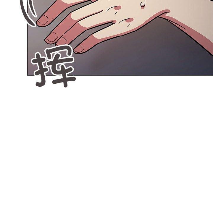 第16话 - 第118.jpg页