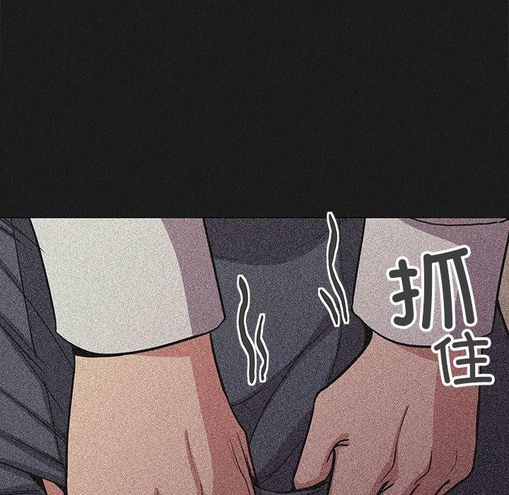 第16话 - 第127.jpg页