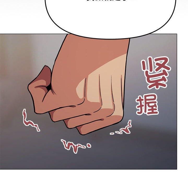 第16话 - 第130.jpg页
