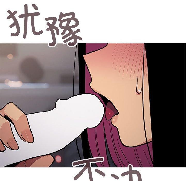 第16话 - 第148.jpg页