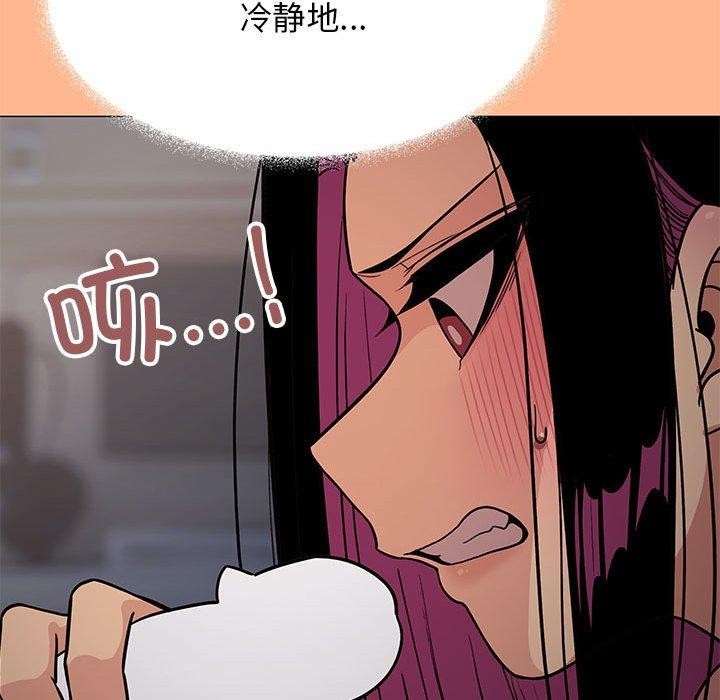 第16话 - 第157.jpg页