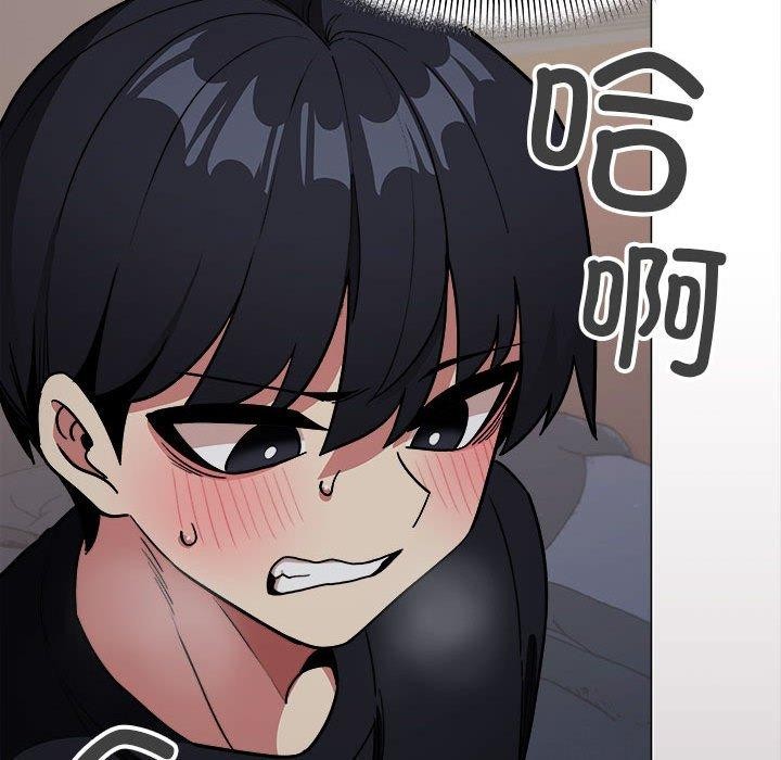 第16话 - 第168.jpg页