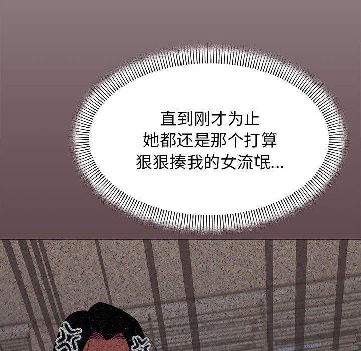 第16话 - 第170.jpg页