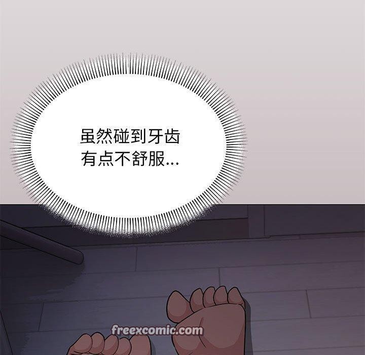 第16话 - 第180.jpg页