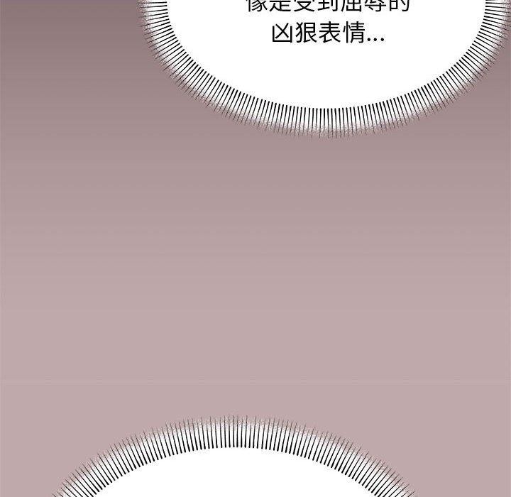 第16话 - 第183.jpg页