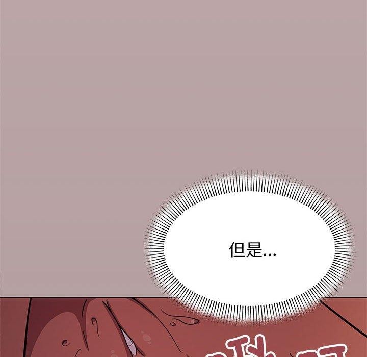 第16话 - 第186.jpg页