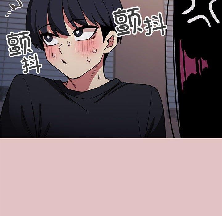 第16话 - 第206.jpg页
