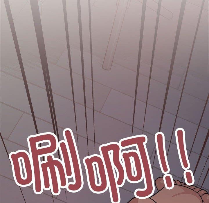 第16话 - 第238.jpg页