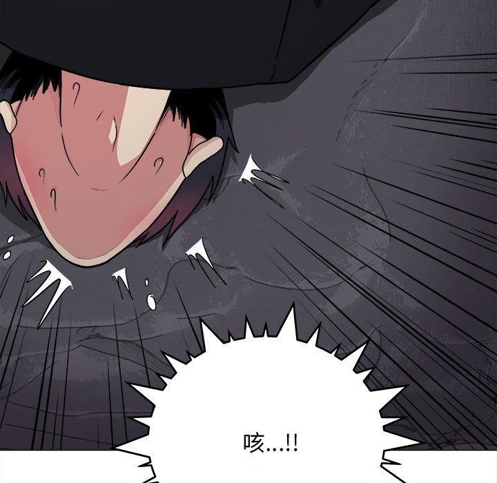 第16话 - 第241.jpg页