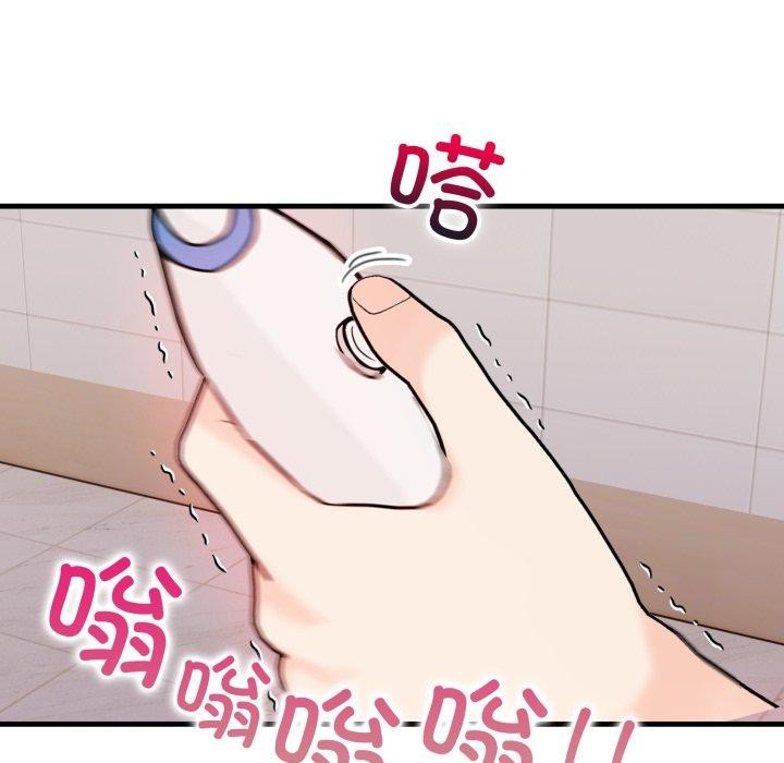 第14话 - 第19.jpg页