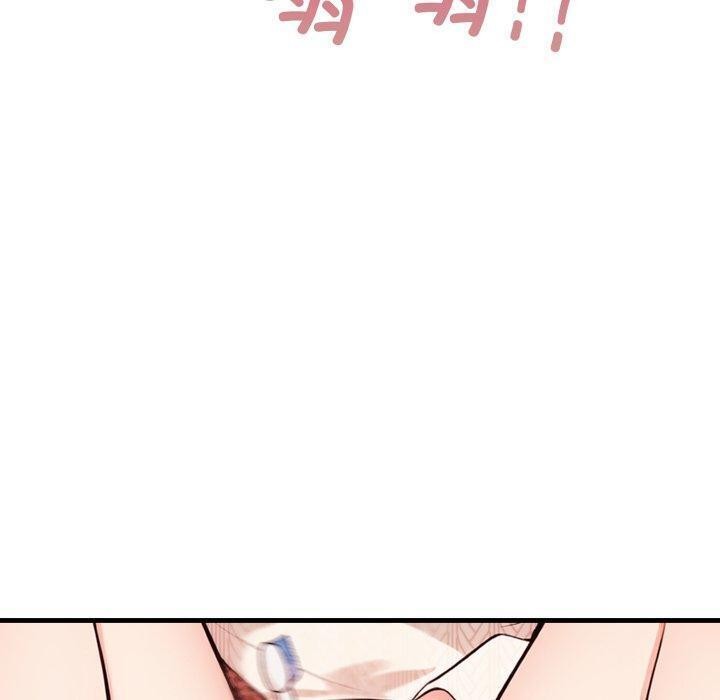 第14话 - 第20.jpg页