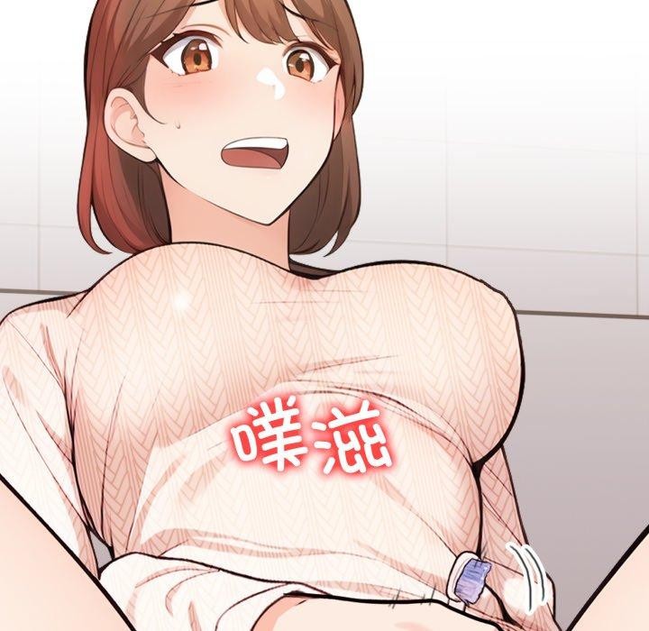 第14话 - 第27.jpg页