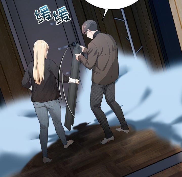 第14话 - 第36.jpg页