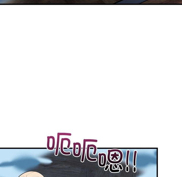 第14话 - 第37.jpg页