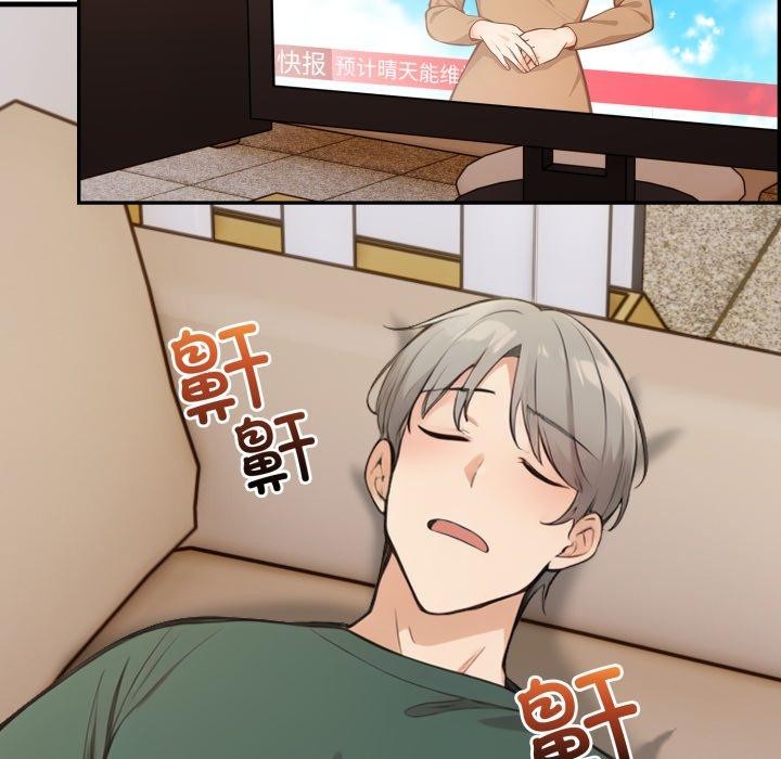 第14话 - 第58.jpg页