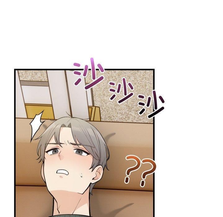 第14话 - 第70.jpg页