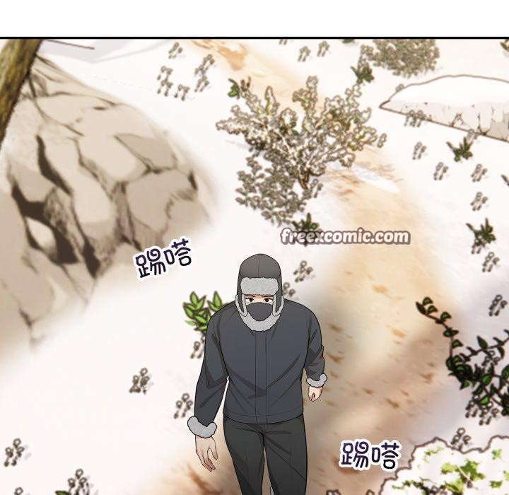 第14话 - 第75.jpg页