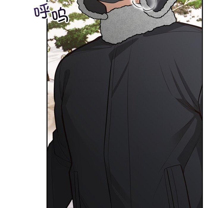 第14话 - 第78.jpg页