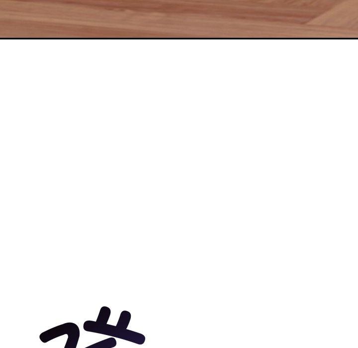 第14话 - 第106.jpg页
