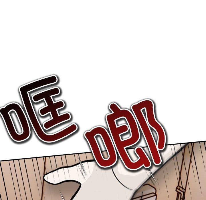 第14话 - 第109.jpg页