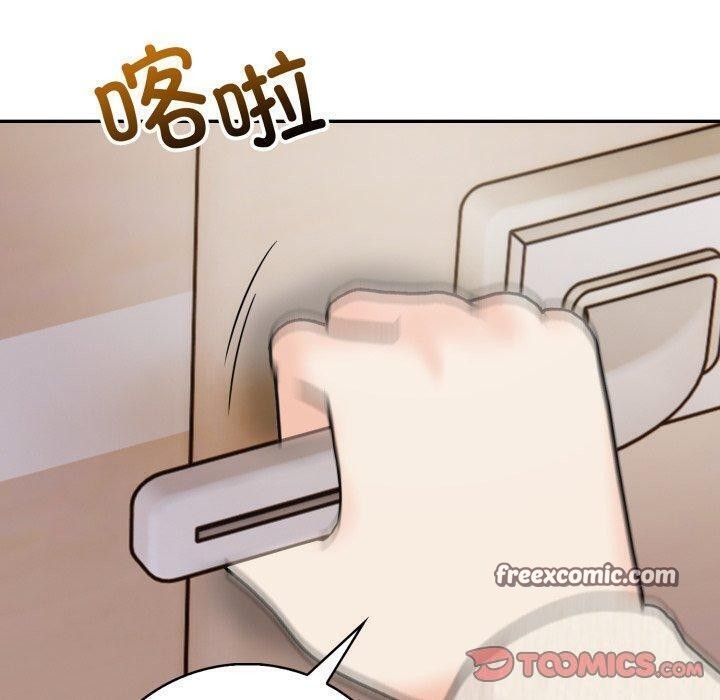 第14话 - 第120.jpg页