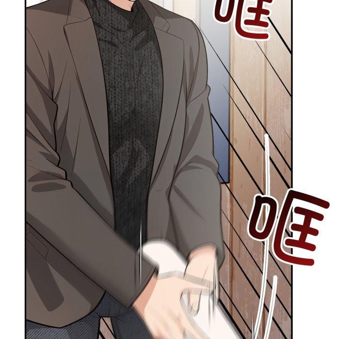 第14话 - 第123.jpg页