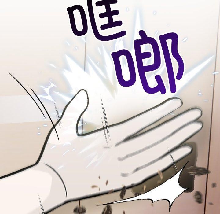 第14话 - 第125.jpg页