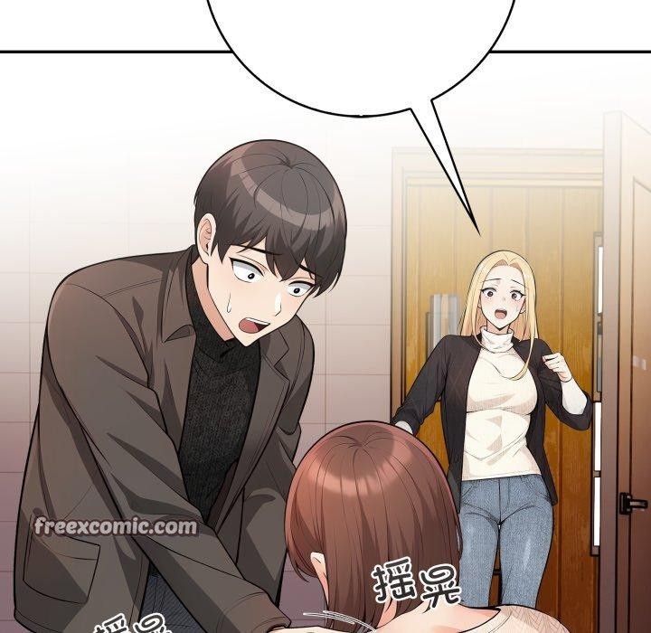 第14话 - 第135.jpg页
