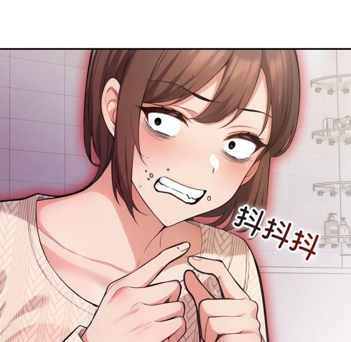 第14话 - 第155.jpg页