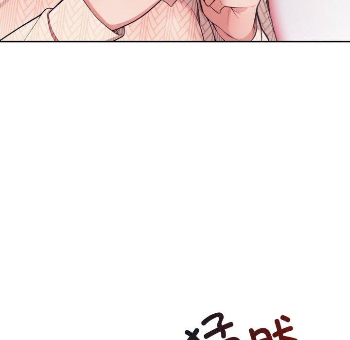 第14话 - 第156.jpg页