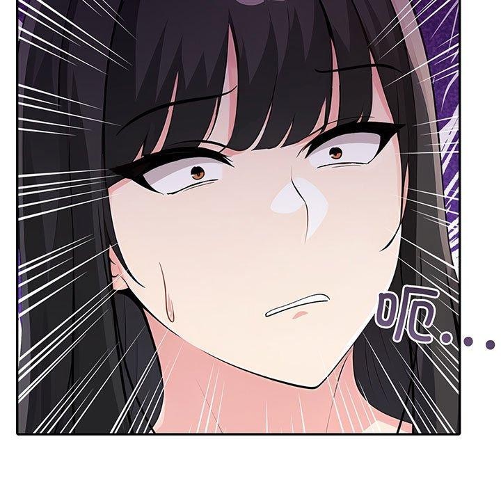 第10话 - 第5.jpg页
