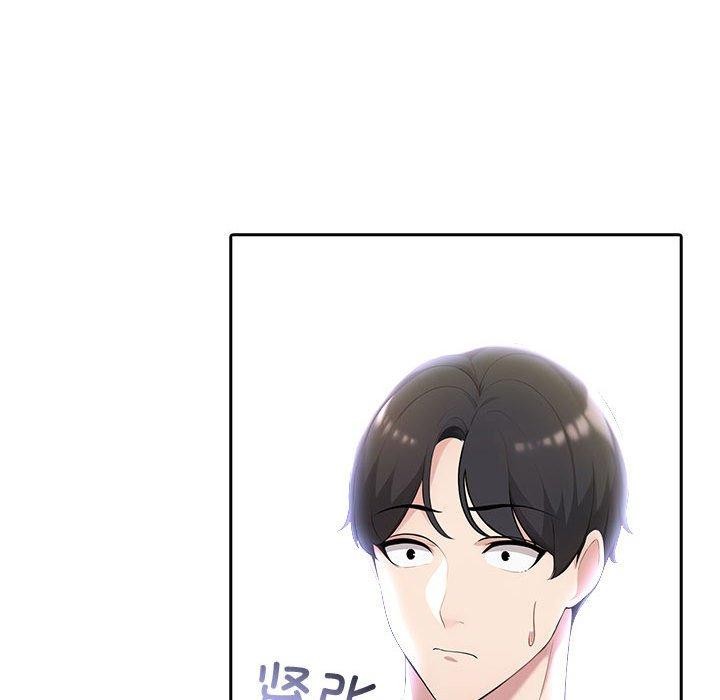 第10话 - 第44.jpg页