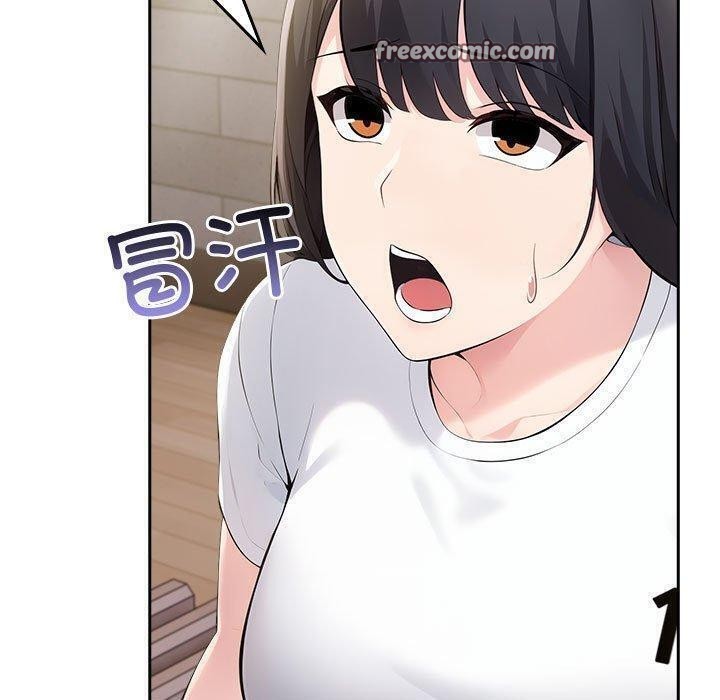 第10话 - 第60.jpg页