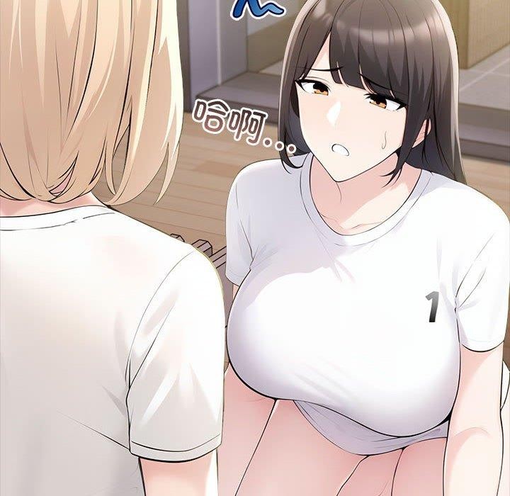 第10话 - 第65.jpg页