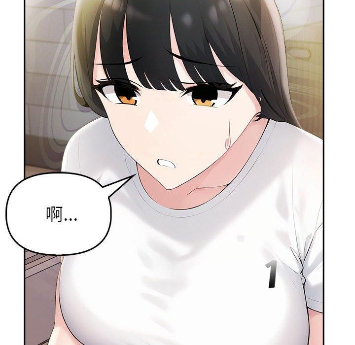 第10话 - 第67.jpg页