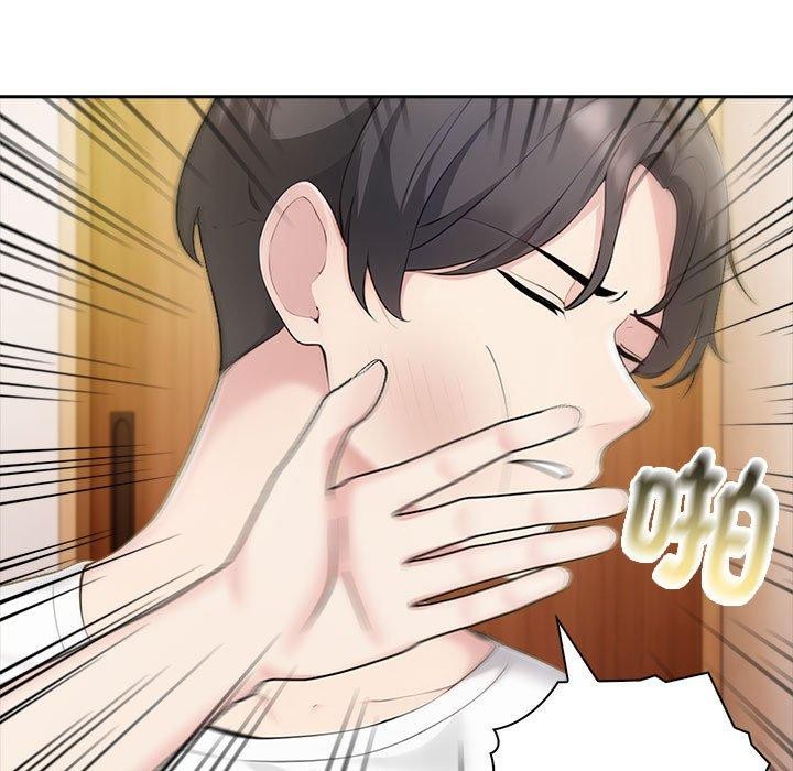 第10话 - 第92.jpg页