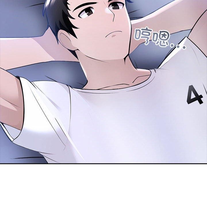 第10话 - 第115.jpg页