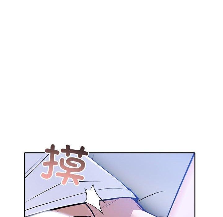 第10话 - 第116.jpg页