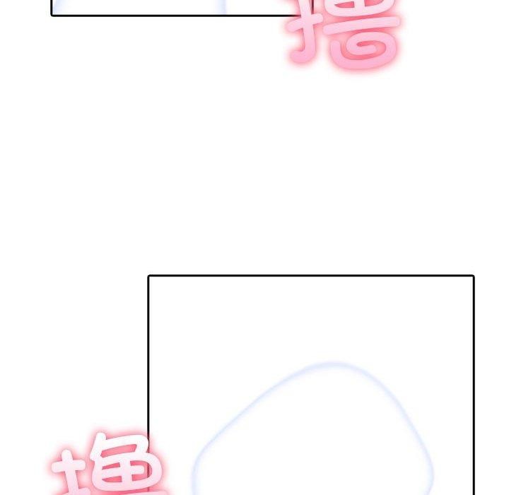 第10话 - 第126.jpg页
