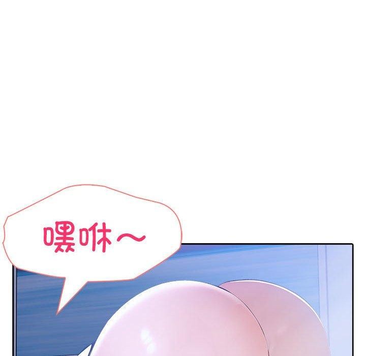 第10话 - 第128.jpg页