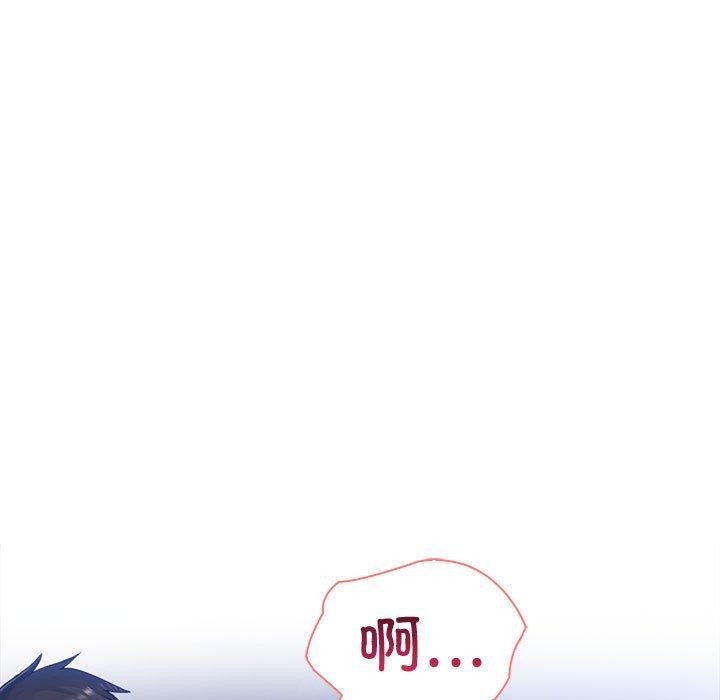 第10话 - 第131.jpg页
