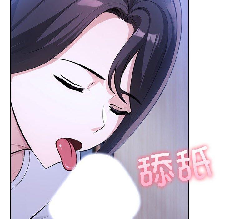 第10话 - 第134.jpg页