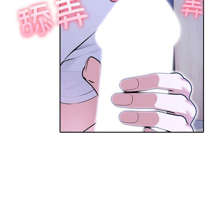 第10话 - 第137.jpg页