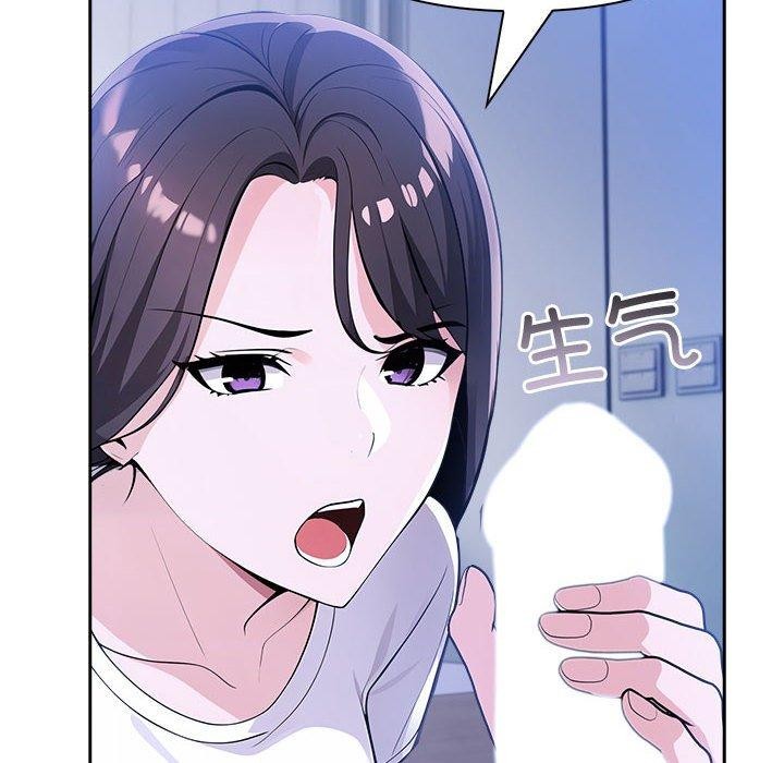 第10话 - 第144.jpg页