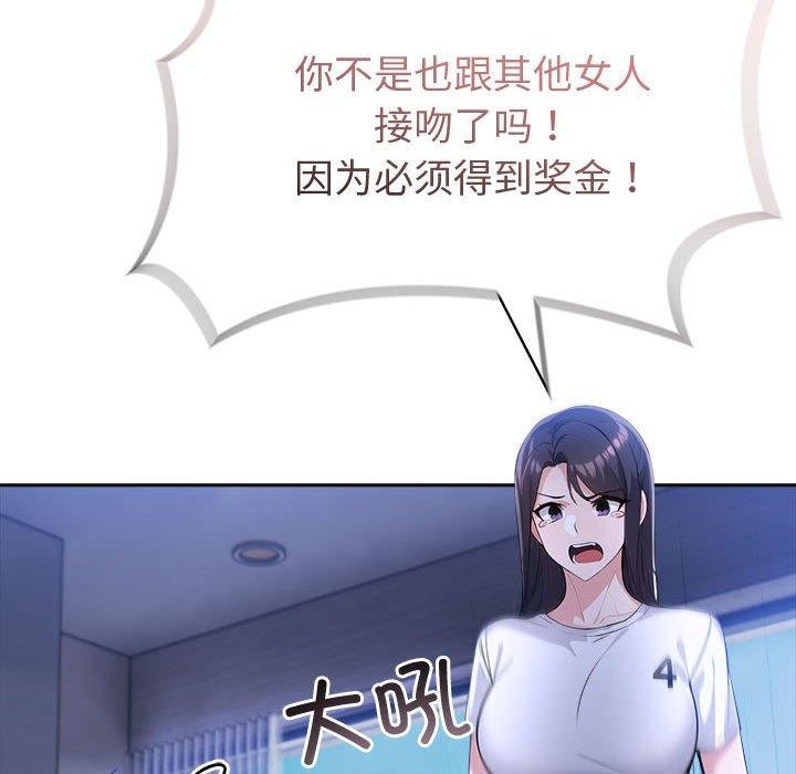 第10话 - 第153.jpg页